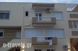 Estia Apartments_s __1