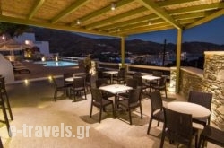 Manthos Place_s __1