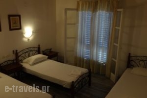 Manthos Place_travel_packages_in_Cyclades Islands_Ios_Ios Chora