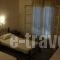 Manthos Place_travel_packages_in_Cyclades Islands_Ios_Ios Chora