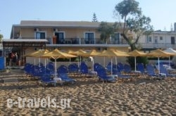 Camelia Studios & Apartments_s __1