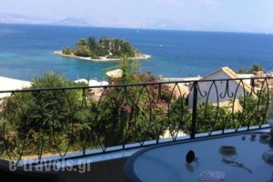 Corfu Story_lowest prices_in_Hotel_Ionian Islands_Corfu_Perama
