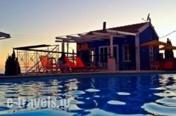 Casa De Blue Studios & Apartments in Vlachata, Kefalonia, Ionian Islands