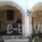 Kristina'S Rooms_travel_packages_in_Dodekanessos Islands_Rhodes_Rhodesora