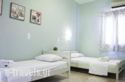 Aspasia_s __1