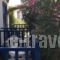 Milos Hotel_best prices_in_Hotel_Cyclades Islands_Milos_Milos Chora