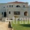 Villa Ostria_travel_packages_in_Crete_Chania_Vryses Apokoronas