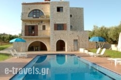 Villa Ostria in Vryses Apokoronas, Chania, Crete