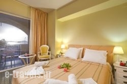 Angelika Pallas Hotel_s __1