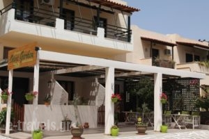 Elounda Olive Garden Apts & Studios_travel_packages_in_Crete_Lasithi_Aghios Nikolaos