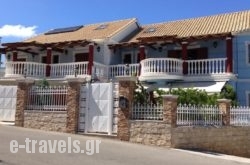 Villa Joannas in Vasiliki, Lefkada, Ionian Islands