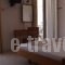 Minos_holidays_in_Hotel_Central Greece_Evia_Edipsos