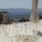 Minos_travel_packages_in_Central Greece_Evia_Edipsos