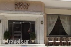 Minos_s __1