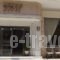 Minos_accommodation_in_Hotel_Central Greece_Evia_Edipsos