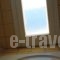 Margarita Home Hotel_lowest prices_in_Hotel_Cyclades Islands_Andros_Gavrio