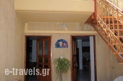 Old House_s __1