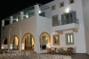 Athena Hotel_lowest prices_in_Hotel_Piraeus Islands - Trizonia_Kithira_Kithira Rest Areas