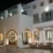 Athena Hotel_lowest prices_in_Hotel_Piraeus Islands - Trizonia_Kithira_Kithira Rest Areas