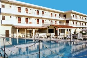 Prassino Nissi_best deals_Hotel_Ionian Islands_Corfu_Corfu Rest Areas
