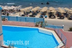 Fereniki Resort’spa in Therisos, Chania, Crete