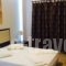 Prassino Nissi_accommodation_in_Hotel_Ionian Islands_Corfu_Corfu Rest Areas