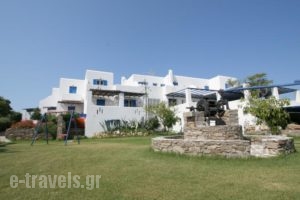 Silver Rocks Hotel_best deals_Hotel_Cyclades Islands_Paros_Paros Chora
