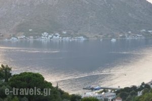 Plaza Hotel_best deals_Hotel_Dodekanessos Islands_Kalimnos_Kalimnos Rest Areas