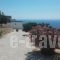 Sarris Planet_travel_packages_in_Cyclades Islands_Syros_Syros Chora
