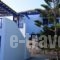 Sarris Planet_lowest prices_in_Hotel_Cyclades Islands_Syros_Syros Chora