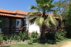 Malama Rooms_s __1