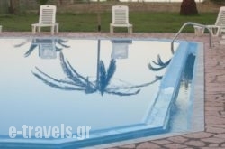 Avra Beach_s __1
