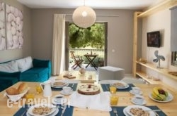 G.Living 365 in Aghia Efimia, Kefalonia, Ionian Islands