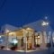 Avra Pension_holidays_in_Hotel_Cyclades Islands_Ios_Ios Chora