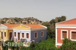 Opera Hotel in Symi Chora, Simi, Dodekanessos Islands