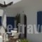 Megas Rooms_lowest prices_in_Room_Cyclades Islands_Mykonos_Mykonos Chora