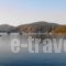 Studios Filaktos_best prices_in_Hotel_Macedonia_Halkidiki_Toroni