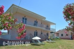 Botzoris Apartments in Corfu Rest Areas, Corfu, Ionian Islands