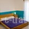 Botzoris Apartments_best deals_Apartment_Ionian Islands_Corfu_Corfu Rest Areas