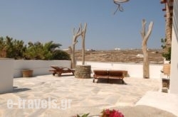 Peristeronas Village_s __6