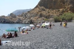Esperides Hotel_s __1