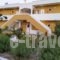 Anemones Studios & Apartments_accommodation_in_Apartment_Dodekanessos Islands_Kos_Kos Rest Areas
