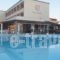 Gemini Hotel_accommodation_in_Hotel_Ionian Islands_Corfu_Corfu Rest Areas