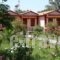 Dianthi Apartments_accommodation_in_Apartment_Aegean Islands_Lesvos_Kalloni