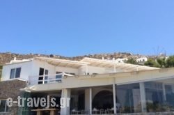 Sailinn Mykonos_s __1