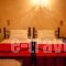 Mouzaliko Traditional Hotel_holidays_in_Hotel_Aegean Islands_Chios_Chios Rest Areas