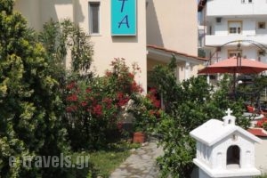 Studios Costa_accommodation_in_Hotel_Macedonia_Halkidiki_Sykia