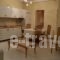 Annas Apartment_accommodation_in_Apartment_Epirus_Preveza_Parga