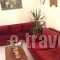 Villa Marikati_best prices_in_Villa_Thessaly_Magnesia_Pilio Area