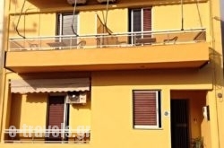 Villa Marikati_s __1